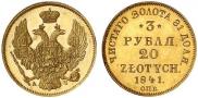 3 roubles - 20 złotych 1841 year