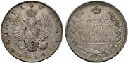 1 rouble 1814 year