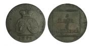 2 paras - 3 kopecks 1773 year