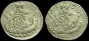 5 kopecks 1759 year