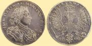 1 rouble 1707 year