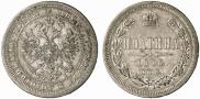 Poltina 1875 year