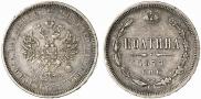 Poltina 1877 year