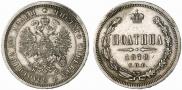 Poltina 1878 year