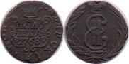 Polushka 1768 year