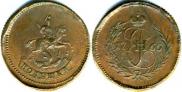 Polushka 1765 year