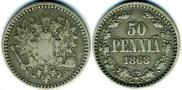 50 pennia 1868 year