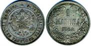 1 markka 1864 year