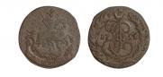 2 kopecks 1793 year