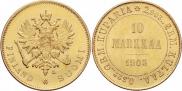 10 markkaa 1905 year