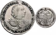 Poltina 1721 year