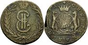 2 kopecks 1767 year