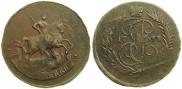 2 kopecks 1795 year