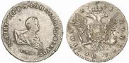 Poltina 1741 year