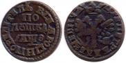 Polushka 1707 year