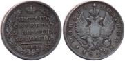 Poltina 1824 year