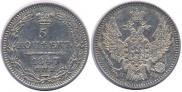 5 kopecks 1847 year