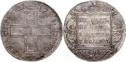 1 rouble 1798 year