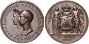 Medal 1841 year