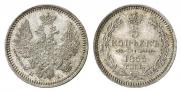 5 kopecks 1855 year