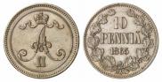 10 pennia 1865 year