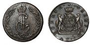 5 kopecks 1772 year