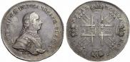 1 rouble 1762 year