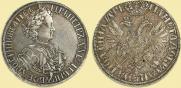 Poltina 1705 year