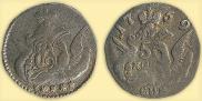 5 kopecks 1759 year