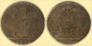 5 kopecks 1771 year