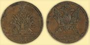 5 kopecks 1771 year