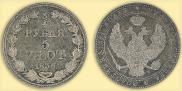 3/4 roubles - 5 złotych 1836 year