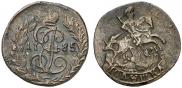 Polushka 1785 year