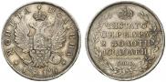 Poltina 1815 year