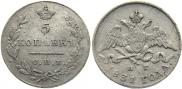 5 kopecks 1831 year