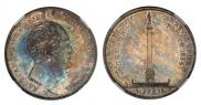 1 rouble 1834 year