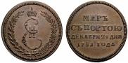 Token Coin 1791 year