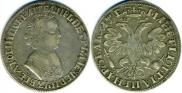 1 rouble 1705 year