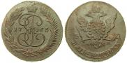 5 kopecks 1765 year