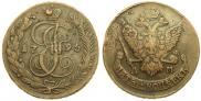 5 kopecks 1795 year