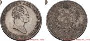 5 złotych 1829 year