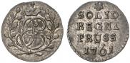 Solidus 1761 year