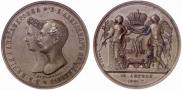 Medal 1841 year