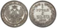 3/4 roubles - 5 złotych 1835 year