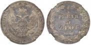 3/4 roubles - 5 złotych 1836 year