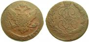 5 kopecks 1768 year