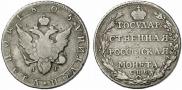 Poltina 1805 year