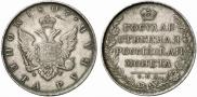 1 rouble 1807 year