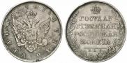 1 rouble 1807 year