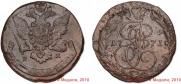 5 kopecks 1771 year